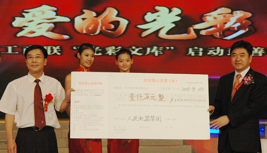 �齫����2����,�齫����2��������,�й��齫����2��������