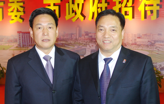 �齫����2����,�齫����2��������,�й��齫����2��������