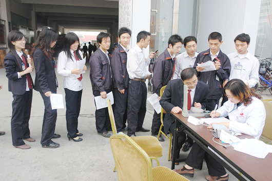 �齫����2����,�齫����2��������,�й��齫����2��������