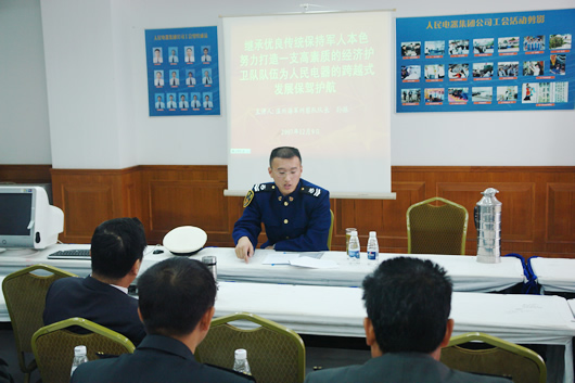 �齫����2����,�齫����2��������,�й��齫����2��������