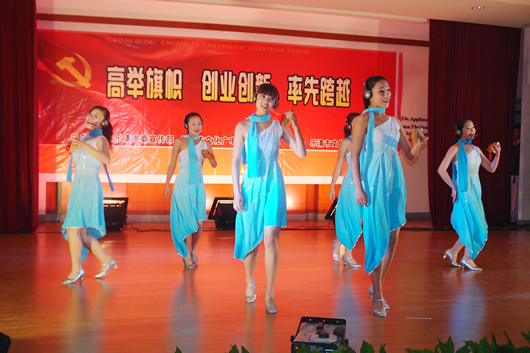 �齫����2����,�齫����2��������,�й��齫����2��������