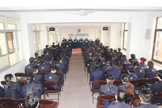 �齫����2����,�齫����2��������,�й��齫����2��������