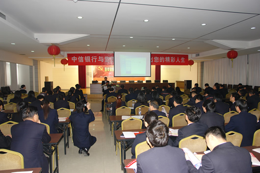 �齫����2����,�齫����2��������,�й��齫����2��������