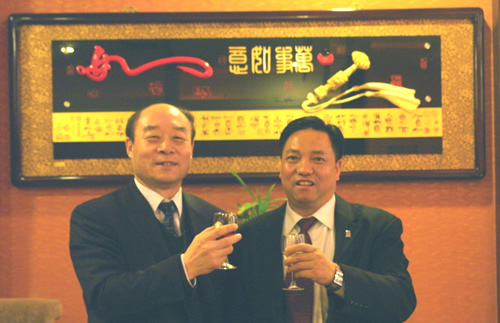 �齫����2����,�齫����2��������,�й��齫����2��������