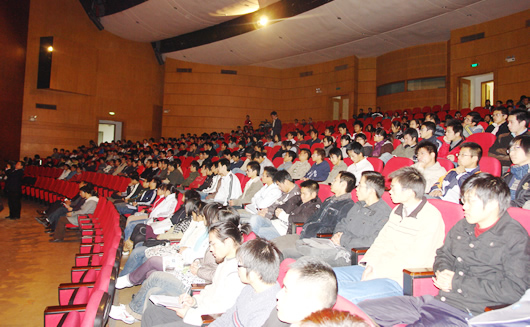 �齫����2����,�齫����2��������,�й��齫����2��������