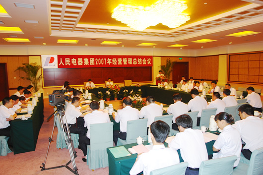 �齫����2����,�齫����2��������,�й��齫����2��������