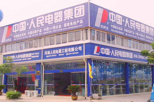 �齫����2����,�齫����2��������,�й��齫����2��������