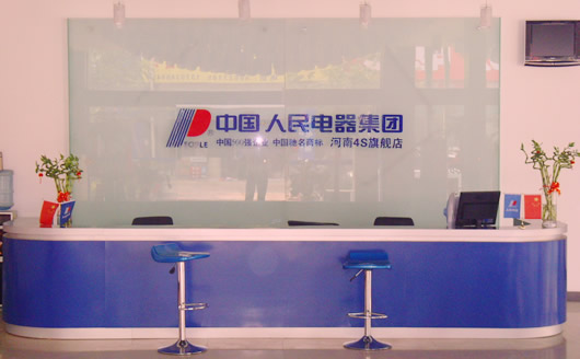 �齫����2����,�齫����2��������,�й��齫����2��������