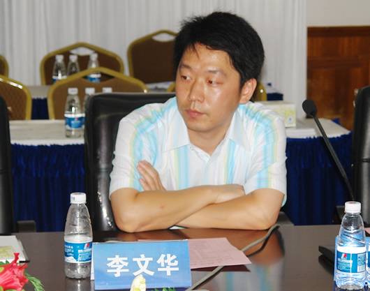 �齫����2����,�齫����2��������,�й��齫����2��������