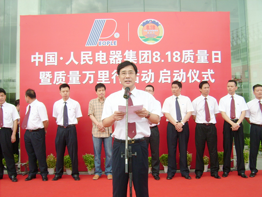 �齫����2����,�齫����2��������,�й��齫����2��������