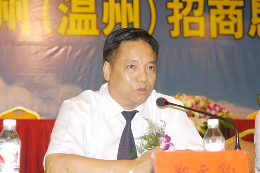 �齫����2����,�齫����2��������,�й��齫����2��������