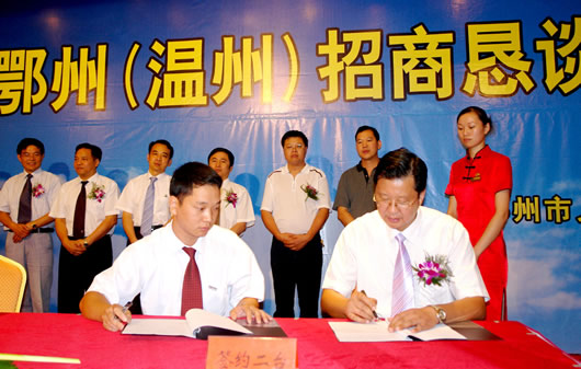 �齫����2����,�齫����2��������,�й��齫����2��������