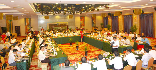 �齫����2����,�齫����2��������,�й��齫����2��������