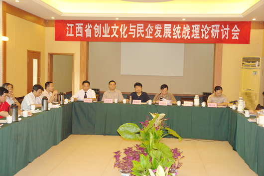 �齫����2����,�齫����2��������,�й��齫����2��������