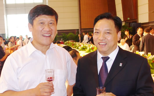 �齫����2����,�齫����2��������,�й��齫����2��������