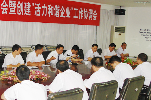 �齫����2����,�齫����2��������,�й��齫����2��������