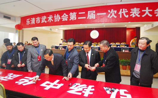 �齫����2����,�齫����2��������,�й��齫����2��������