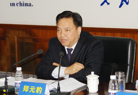 �齫����2����,�齫����2��������,�й��齫����2��������