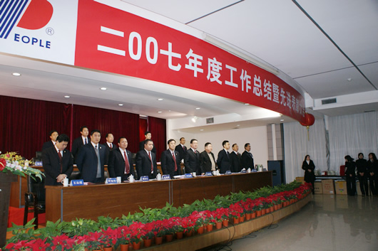 �齫����2����,�齫����2��������,�й��齫����2��������