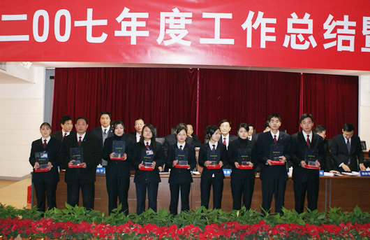 �齫����2����,�齫����2��������,�й��齫����2��������