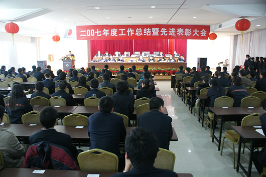 �齫����2����,�齫����2��������,�й��齫����2��������