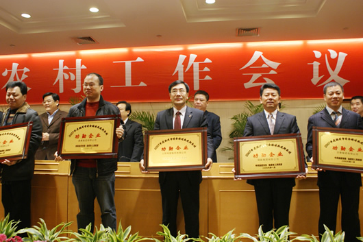 �齫����2����,�齫����2��������,�й��齫����2��������