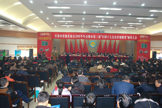 �齫����2����,�齫����2��������,�й��齫����2��������