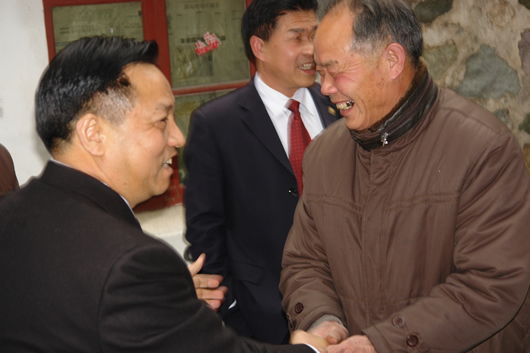 �齫����2����,�齫����2��������,�й��齫����2��������