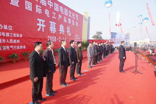 �齫����2����,�齫����2��������,�й��齫����2��������