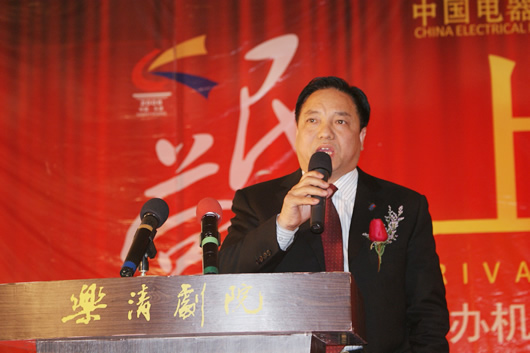 �齫����2����,�齫����2��������,�й��齫����2��������