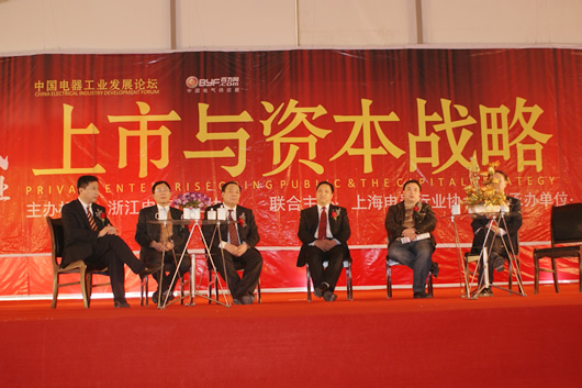 �齫����2����,�齫����2��������,�й��齫����2��������