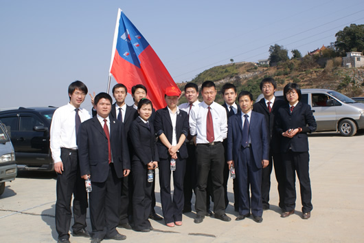 �齫����2����,�齫����2��������,�й��齫����2��������