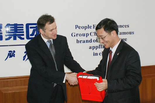 �齫����2����,�齫����2��������,�й��齫����2��������