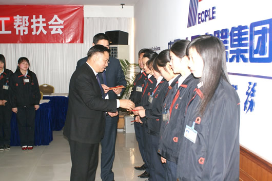 �齫����2����,�齫����2��������,�й��齫����2��������