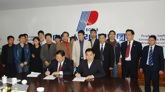 �齫����2����,�齫����2��������,�й��齫����2��������