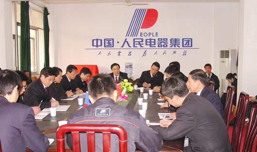 �齫����2����,�齫����2��������,�й��齫����2��������