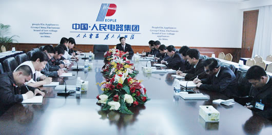 �齫����2����,�齫����2��������,�й��齫����2��������