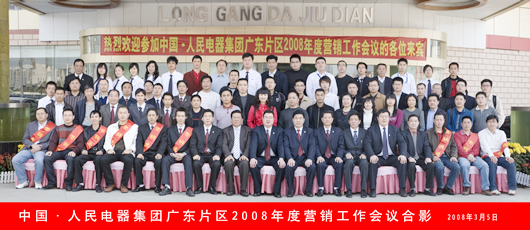 �齫����2����,�齫����2��������,�й��齫����2��������