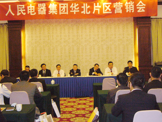 �齫����2����,�齫����2��������,�й��齫����2��������