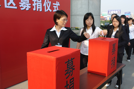 �齫����2����,�齫����2��������,�й��齫����2��������