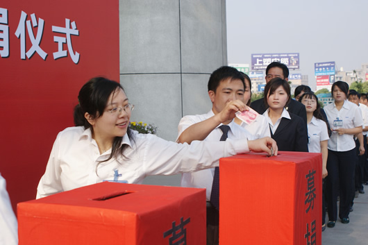 �齫����2����,�齫����2��������,�й��齫����2��������