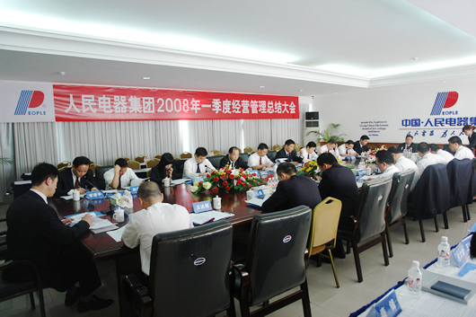 �齫����2����,�齫����2��������,�й��齫����2��������