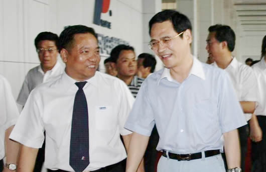 �齫����2����,�齫����2��������,�й��齫����2��������